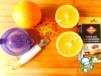 ������� ��������-����� � ����������� �����������