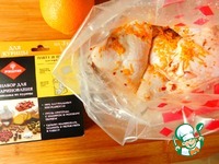 ������� ��������-����� � ����������� �����������