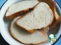 ������� �������� � ����� �����������