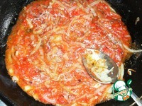 ������� �������� � ����� �����������