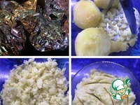 ������� �����������