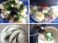 ������� �����������