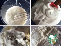 ������� �����������