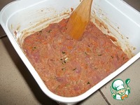 ����� "��������" �����������