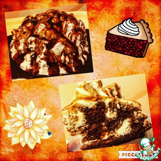 ���� "��������� �����"