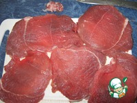 �������� � ������� "��������" �����������