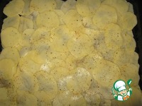 �������� � ������� "��������" �����������