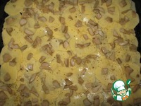 �������� � ������� "��������" �����������