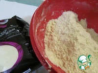 ������� ��������� ����� �����������