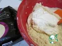 ������� ��������� ����� �����������