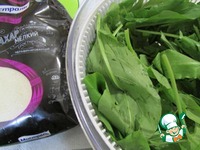 ������� ��������� ����� �����������