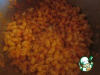 �����, ���������� � ���������� �����������