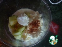 ���� "��������" � �������� �����������