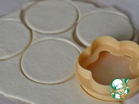 ��������� ���������� � �������� �����������