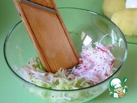 ������� "�������" �����������