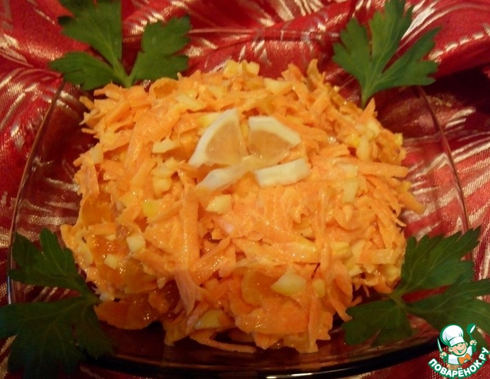 Рецепт: Салат Оранжевая витаминка
