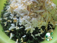 ����� ������ � ������� ����� �����������