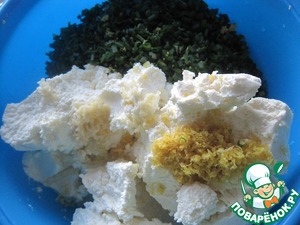 Освежающая закуска с сельдью Лук зеленый Освежающая закуска с сельдью Лук зеленый