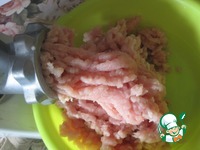 ������ ���� �����������