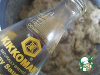 ������ ���� �����������