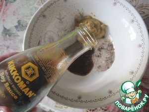 Освежающая закуска с сельдью Творожная масса Освежающая закуска с сельдью Творожная масса