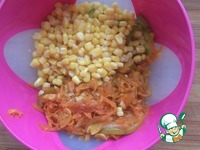 �������� � ������� � ������� �����������