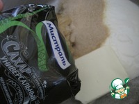 ���� "�������� � ���������" �����������