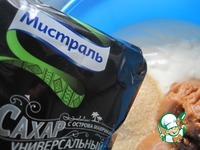 ���� "�������� � ���������" �����������