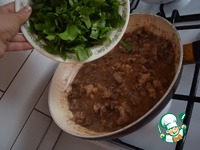 ����� � ������ �� ������ �����������