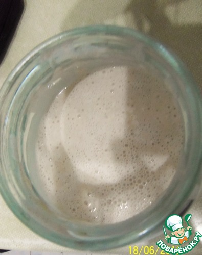 Закваска для хлеба "Вечная"