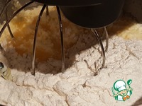 ���� �������-���������� � ����� ��������� �����������