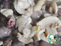 ������� �������� � ������� ����� �����������