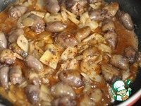 ������� �������� � ������� ����� �����������