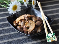 ������� �������� � ������� ����� �����������