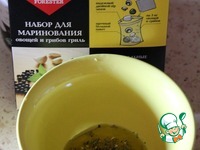 ���������� ��������� � ��������� �����������