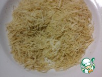 ������� "������", ���������� � ������� �����������