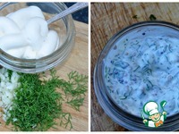 ������� � �������-����� � ���������� �����������