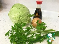 ������� ������� � ������ ����� �����������