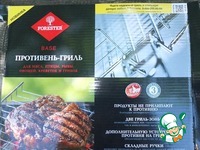 ������� � �������-����� �����������