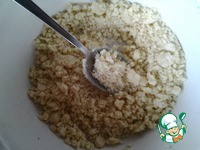 �������� "�������� � ��������" �����������