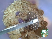 �������� "�������� � ��������" �����������