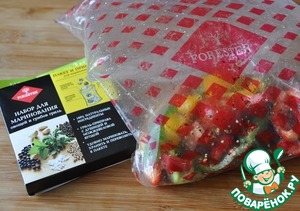 Салат с болгарским перцем - неподражаемое блюдо на любой случай жизни: рецепт с фото и видео