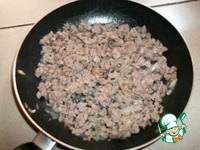 ��������� "������ ���" �����������