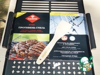 ������� "����������" �� ����� �����������