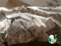 ��������-������� � ������ �����������