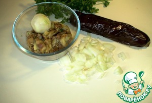 Тефтели, запеченные в баклажанном соусе – кулинарный рецепт