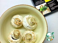 ������� �� ����������� � ������ �����������