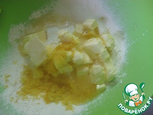 Как приготовить Лимонный пирог с маком