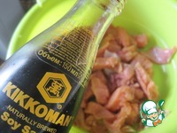 ����� "������" �����������