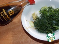 ����, ���������� � ������� �����������